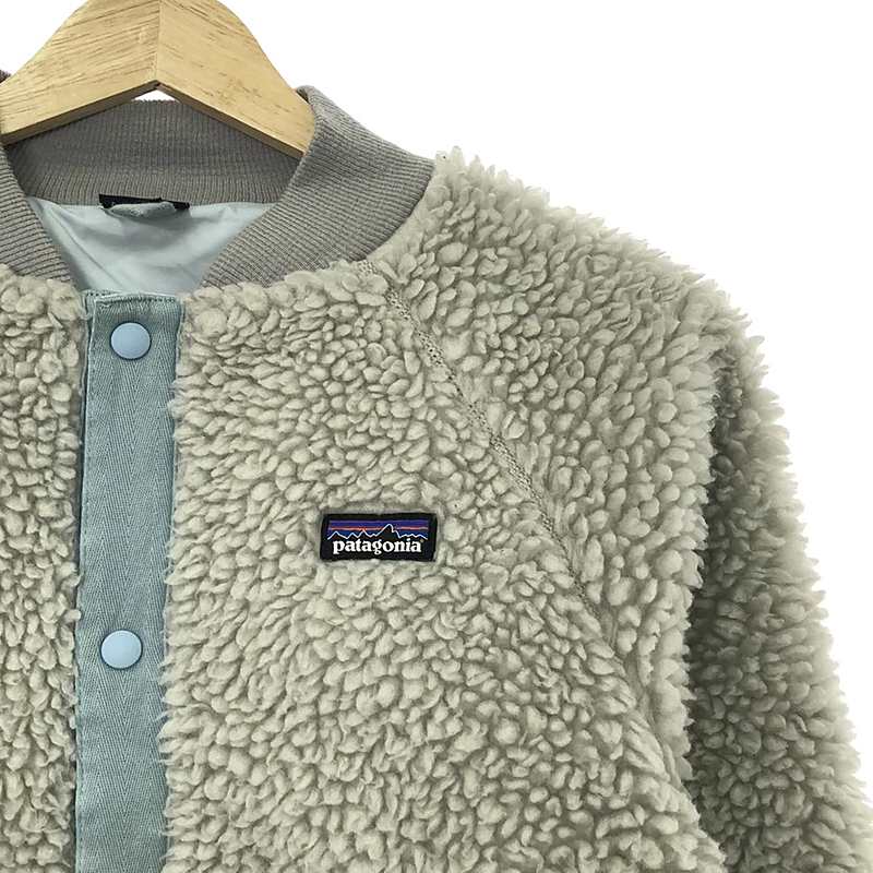 Patagonia / パタゴニア Retro-X Fleece Bomber Jacket / 65415 レトロX フリース ボア ボンバージャケット ブルゾン / 総裏地