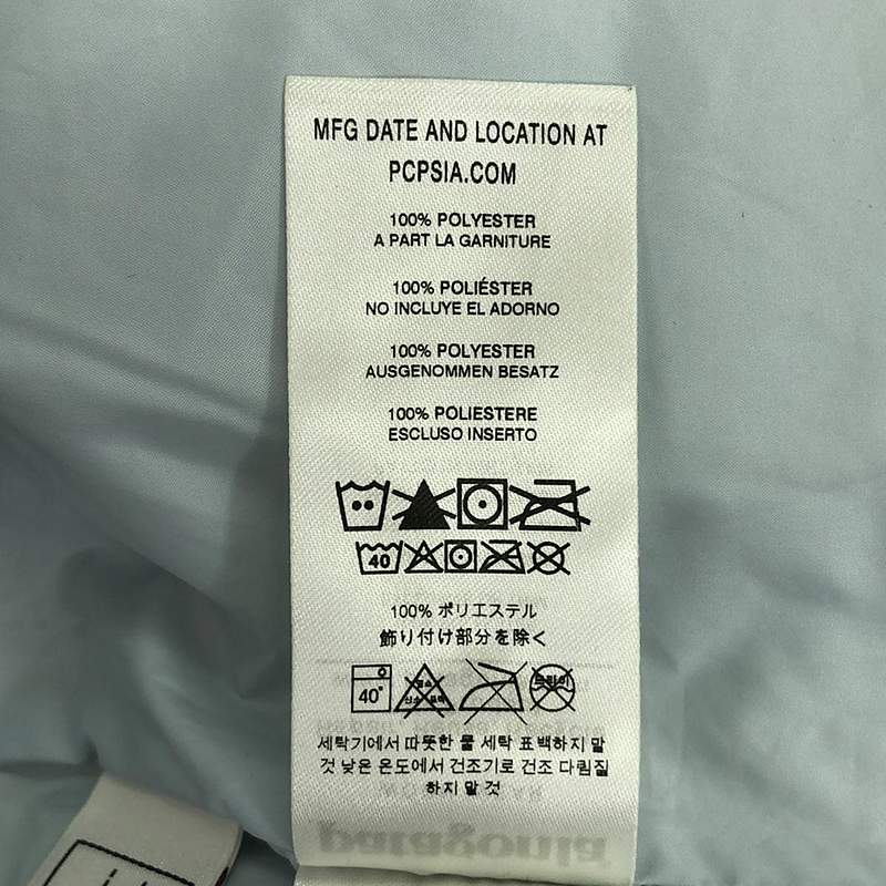 Patagonia / パタゴニア Retro-X Fleece Bomber Jacket / 65415 レトロX フリース ボア ボンバージャケット ブルゾン / 総裏地