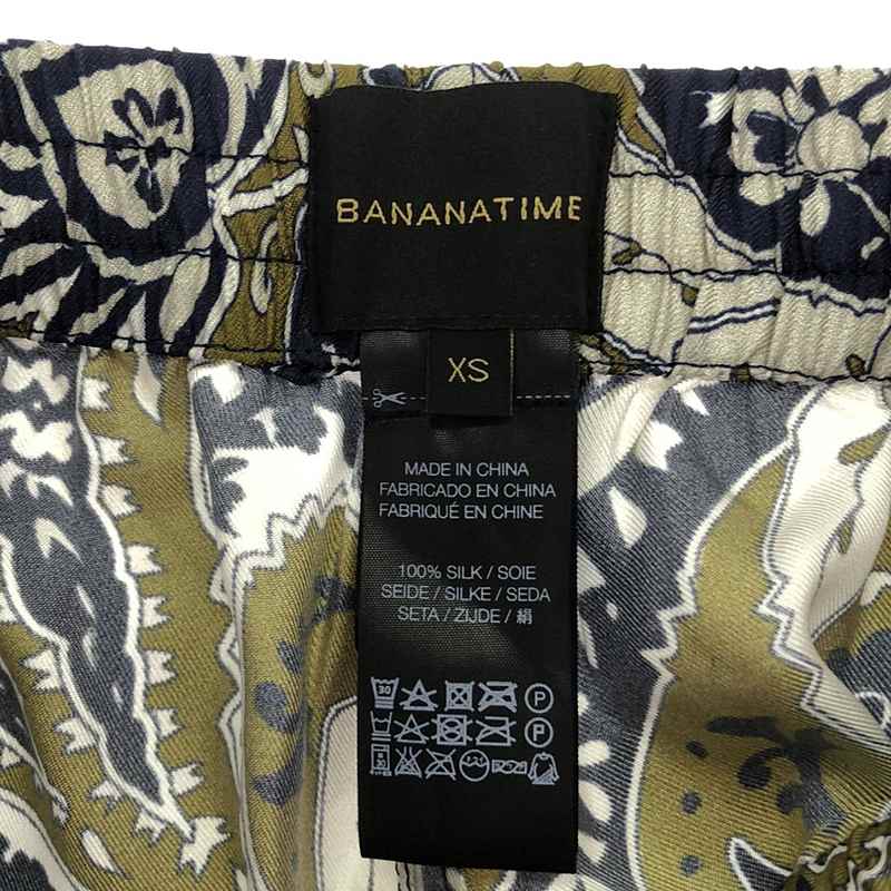 AP STUDIO / エーピーストゥディオ 【BANANATIME / バナナタイム】EASY PANT JUMBO PAISLEY イージーパンツ