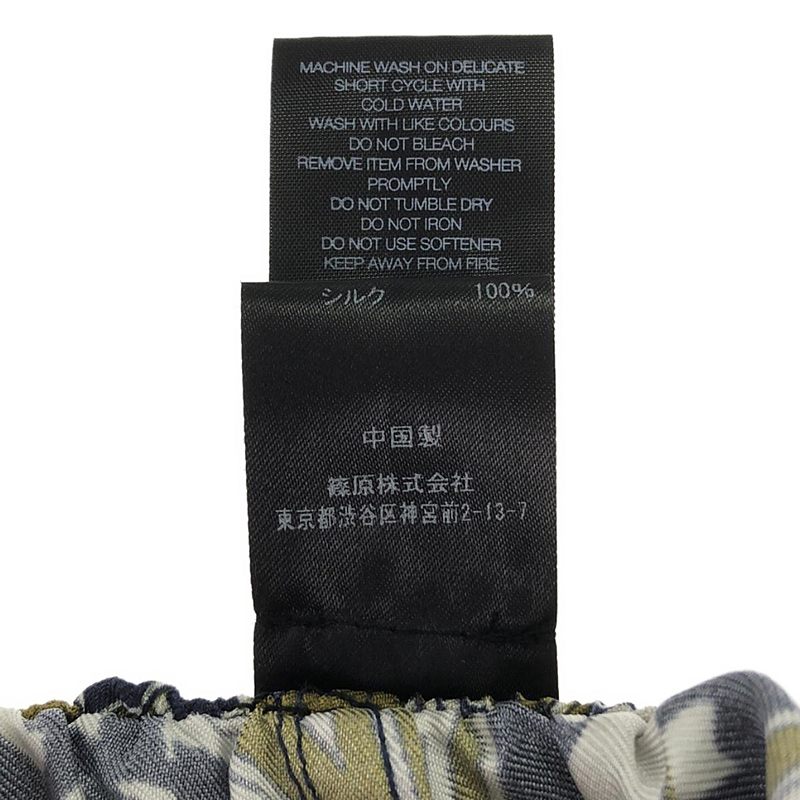 AP STUDIO / エーピーストゥディオ 【BANANATIME / バナナタイム】EASY PANT JUMBO PAISLEY イージーパンツ