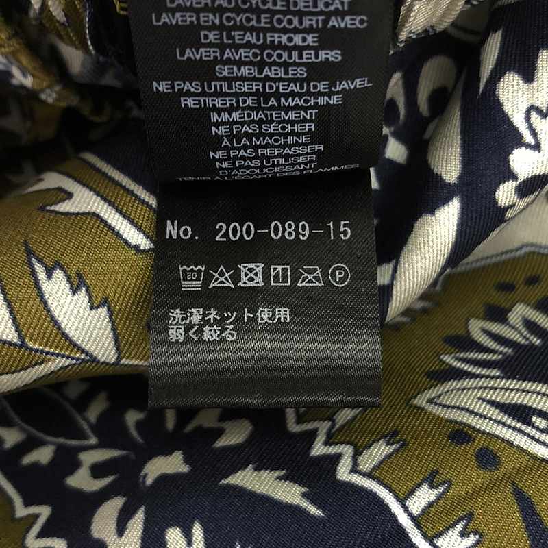 AP STUDIO / エーピーストゥディオ 【BANANATIME / バナナタイム】EASY PANT JUMBO PAISLEY イージーパンツ