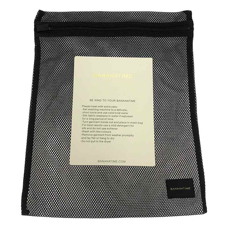 AP STUDIO / エーピーストゥディオ 【BANANATIME / バナナタイム】EASY PANT JUMBO PAISLEY イージーパンツ