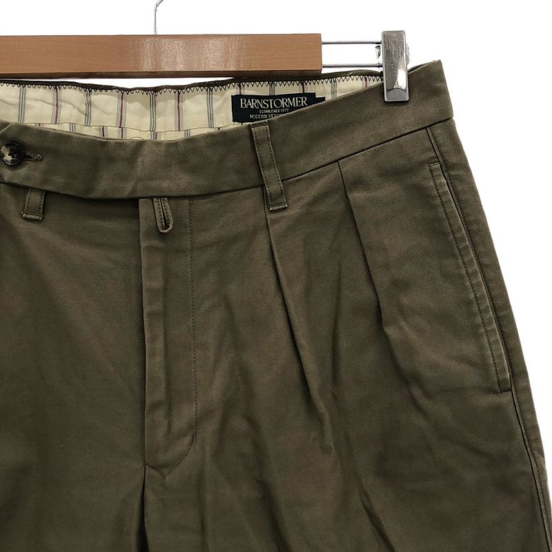 その他 2P MacArthur Front マッカーサーフロント パンツ