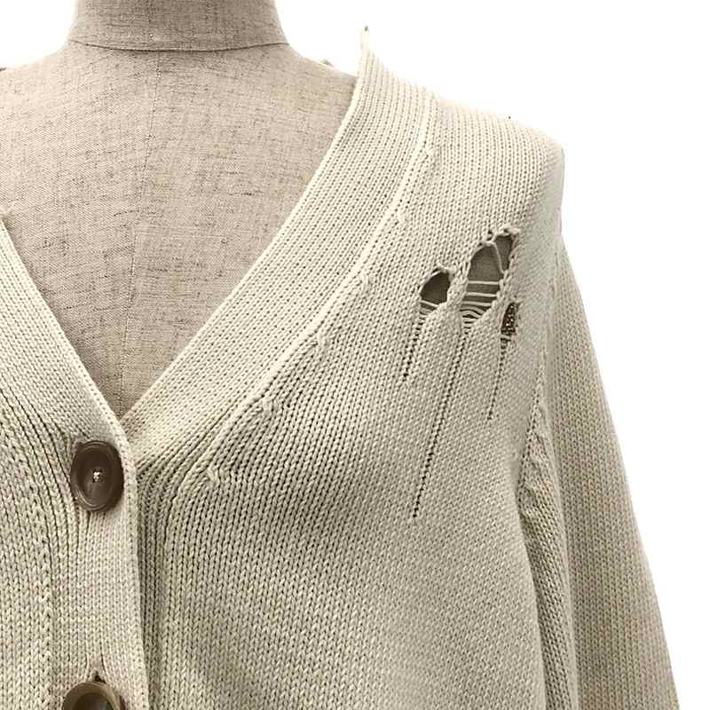 Maison Margiela / メゾンマルジェラ デストロイ ニットカーディガン