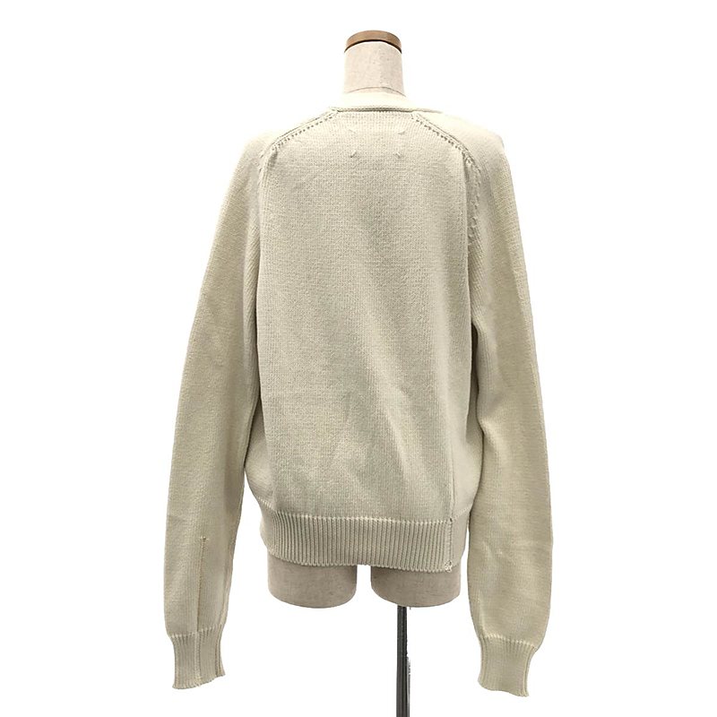 Maison Margiela / メゾンマルジェラ デストロイ ニットカーディガン