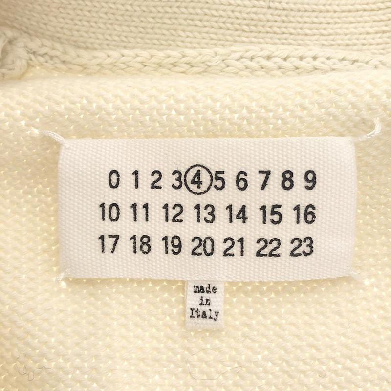 Maison Margiela / メゾンマルジェラ デストロイ ニットカーディガン