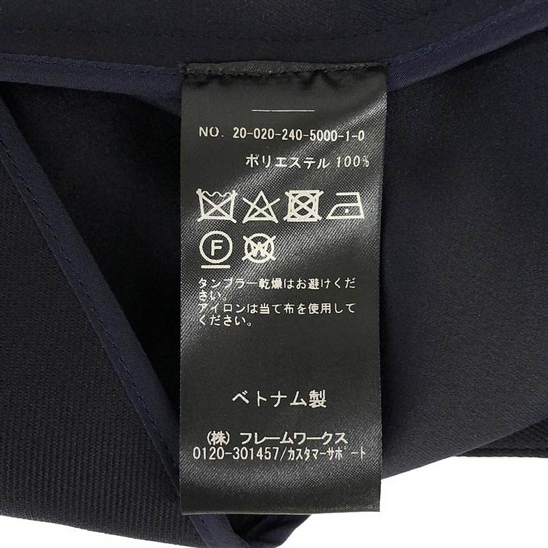 NOBLE / ノーブル トリプルクロスガウンコート