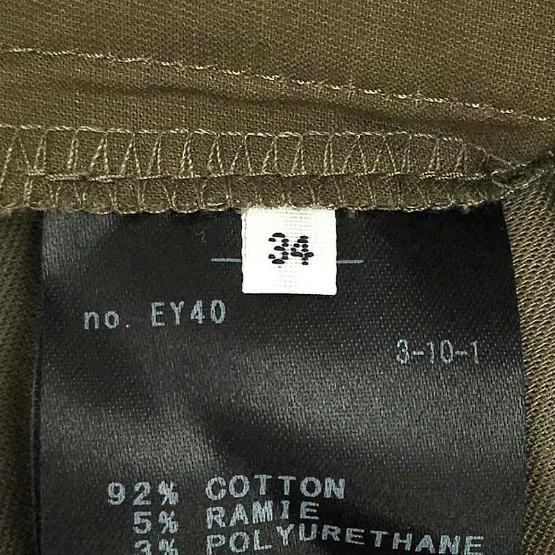 IENA / イエナ コットンサテンカーゴスカート