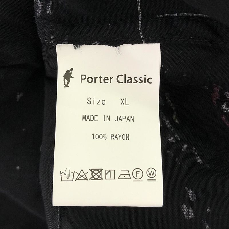 PORTER CLASSIC / ポータークラシック FRENCH FILM / レーヨン 総柄 オープンカラー シャツ