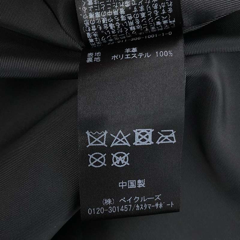 その他 ネイキッドラムレザー ワンピースカラーシャツ