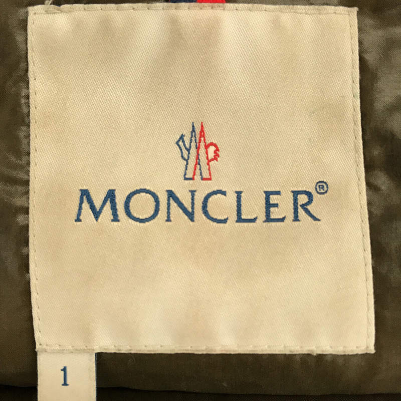 MONCLER / モンクレール  TISSU MATERIAL STOFF TESSUTO 収納可能フード ダウンジャケット