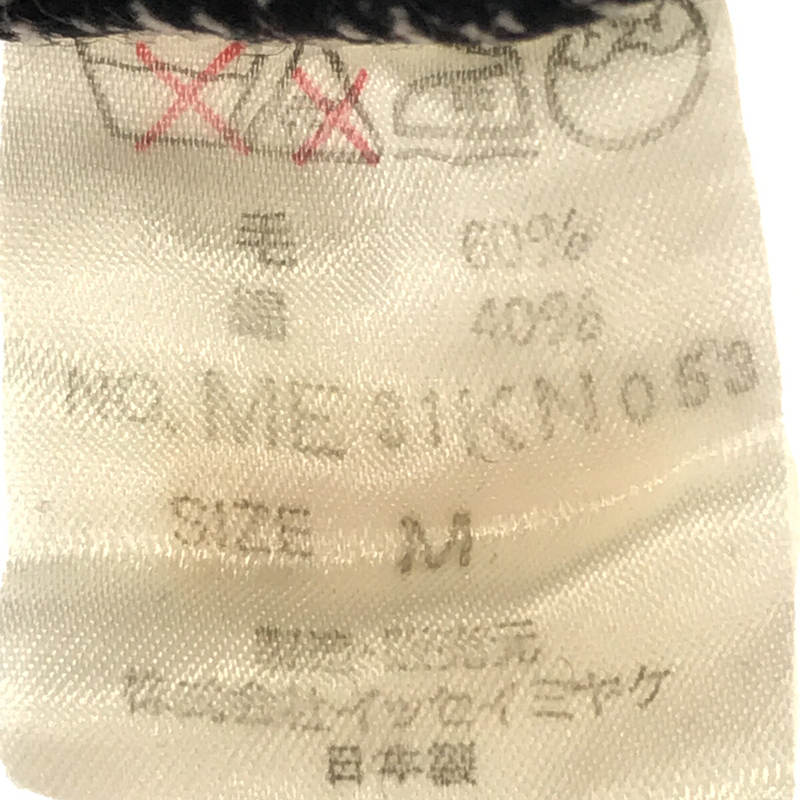 ISSEY MIYAKE MEN / イッセイミヤケメン 90s ヴィンテージ ジャガード ハイネック ウールニット