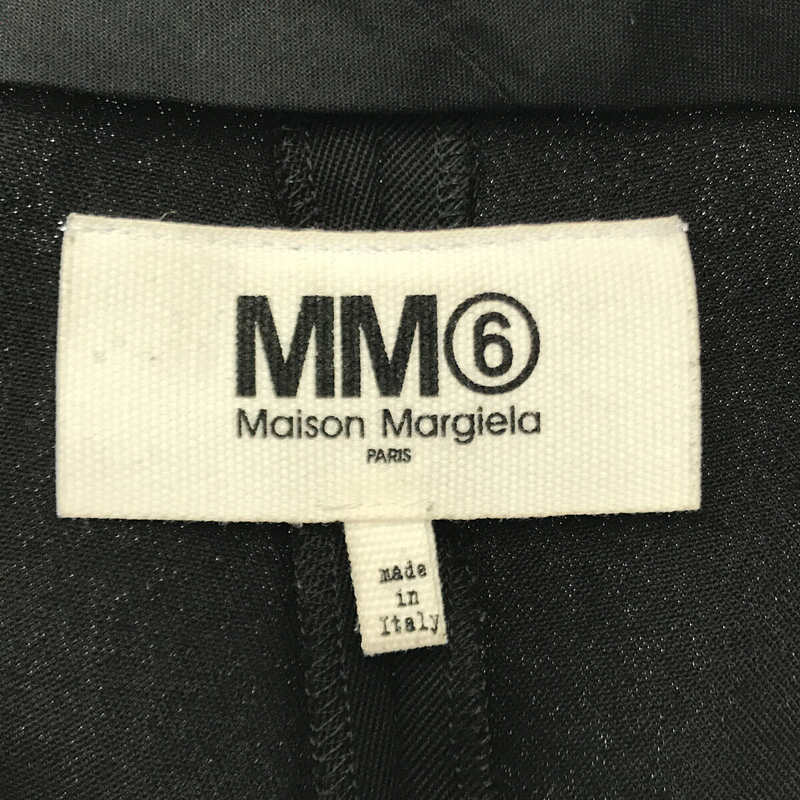 MM6 Maison Martin Margiela / エムエムシックス メゾンマルタンマルジェラ 変形 タック入り ワイド トラウザー パンツ