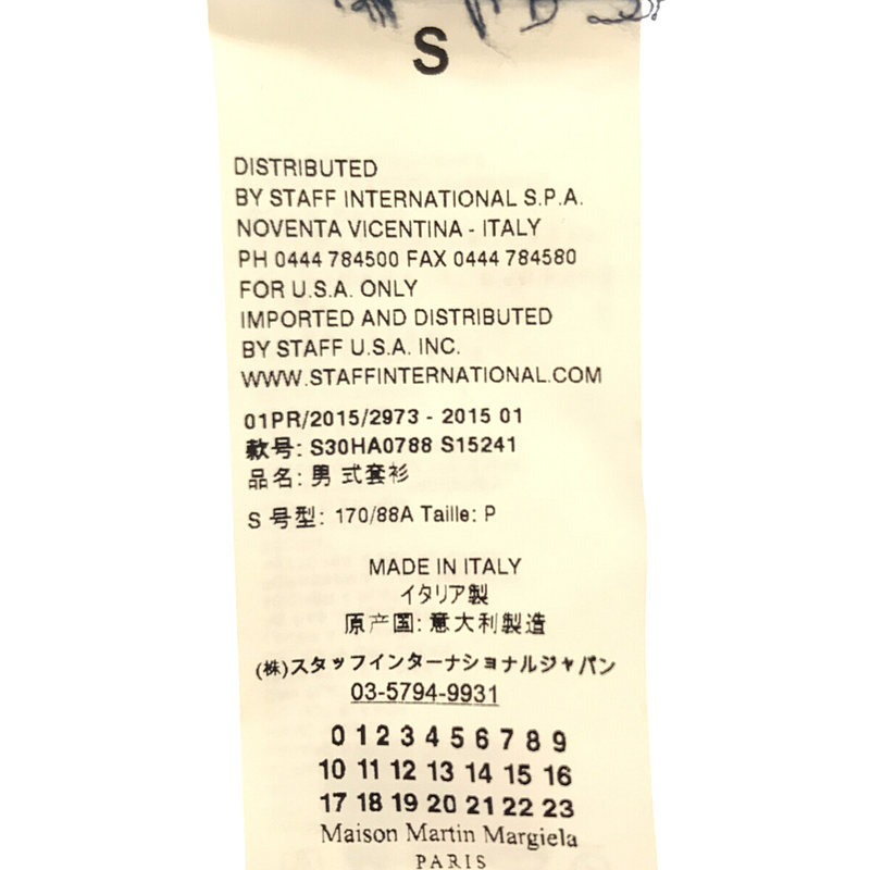 Maison Martin Margiela / メゾンマルタンマルジェラ COTTON CREW KNIT コットン パイル クールネック ニット