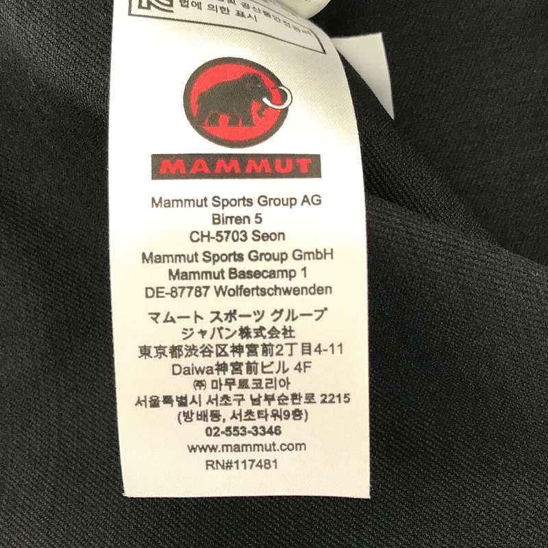 MAMMUT / マムート Macun SO Hooded Jacket AF マクーン ソフトシェル フーデッド ジャケット