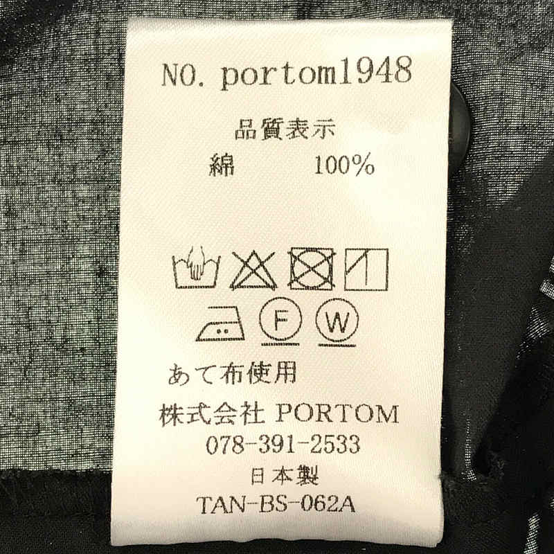 オローネ / オローネ portom1948 コットンプルオーバー ブラウス シャツ