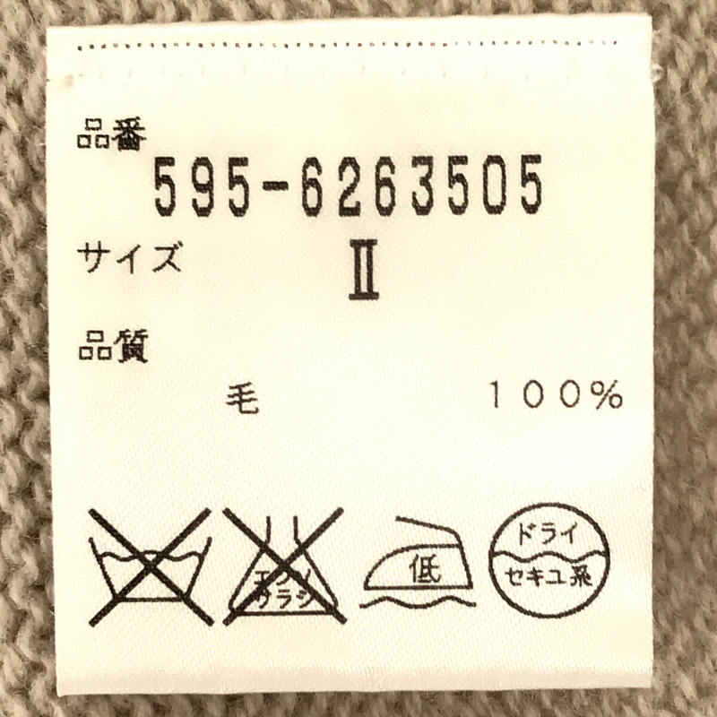 ウール クールネック ニット セーター. / エムエイチエル マーガレットハウエル