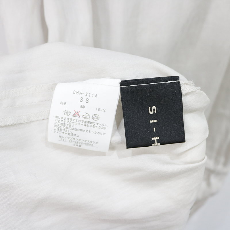 SI-HIRAI / スーヒライ コットン刺繍チュニックワンピース
