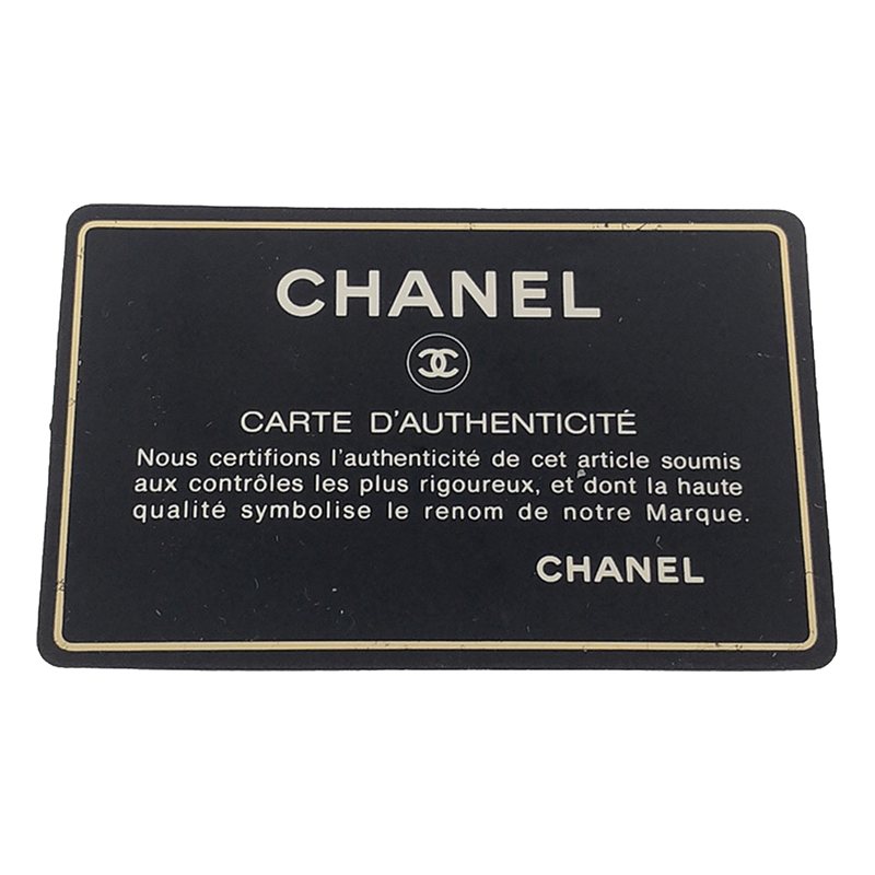 CHANEL / シャネル A58601 マトラッセ34 ラムスキン ココマーク フラップ Wチェーンショルダーバッグ