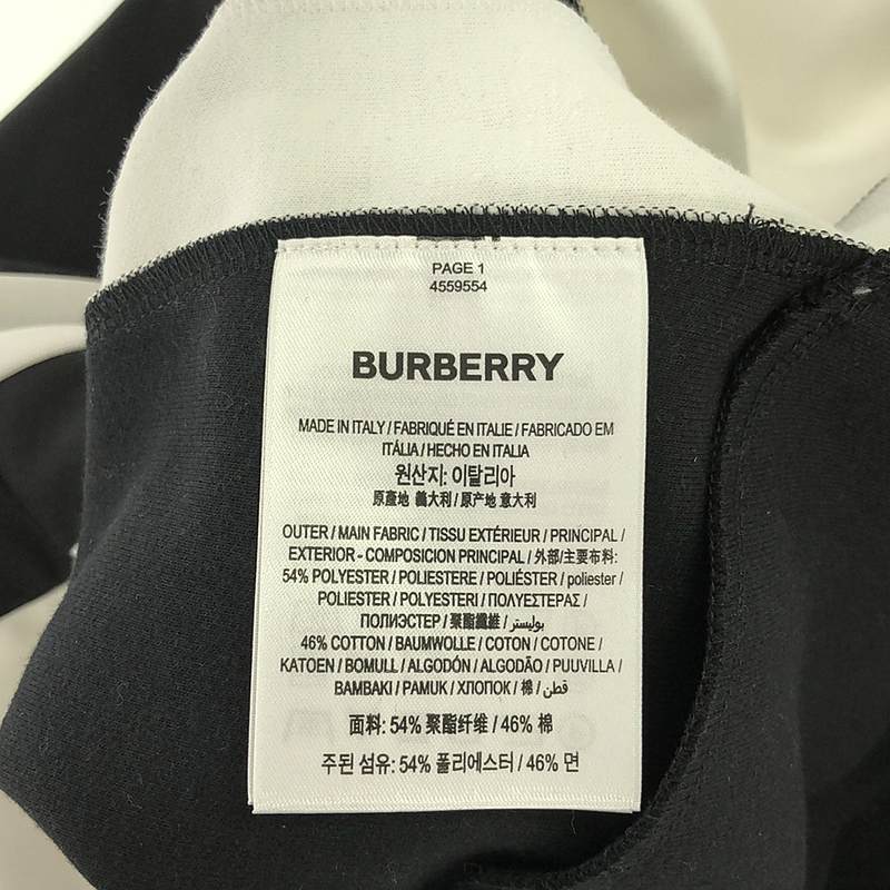 Burberry / バーバリー バイカラー ジップポケット ジャージ イージーパンツ