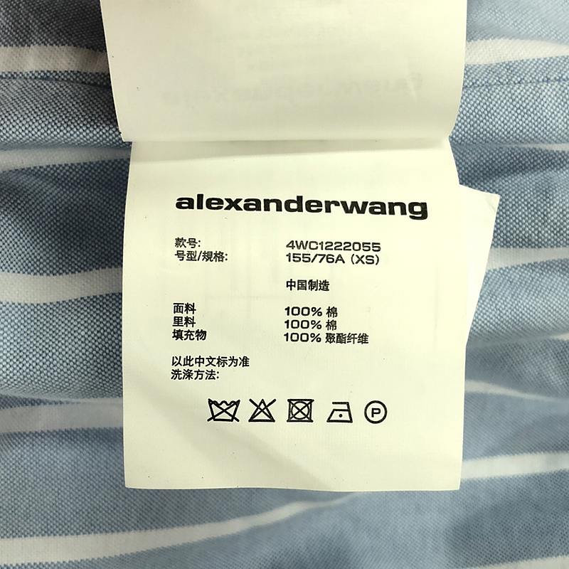 ALEXANDER WANG / アレキサンダーワン OXFORD PADDED SHIRT JACKET ストライプ オックスフォード 中綿入り シャツジャケット