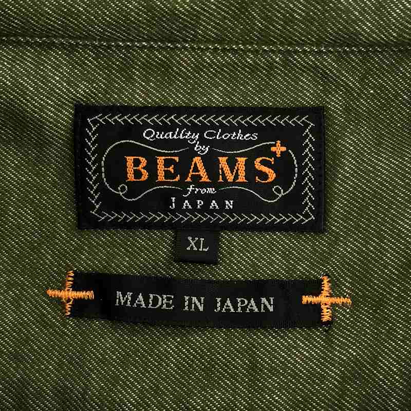 BEAMS PLUS / ビームスプラス B.D. Flannel Solid ボタンダウン フランネルシャツ ソリッド