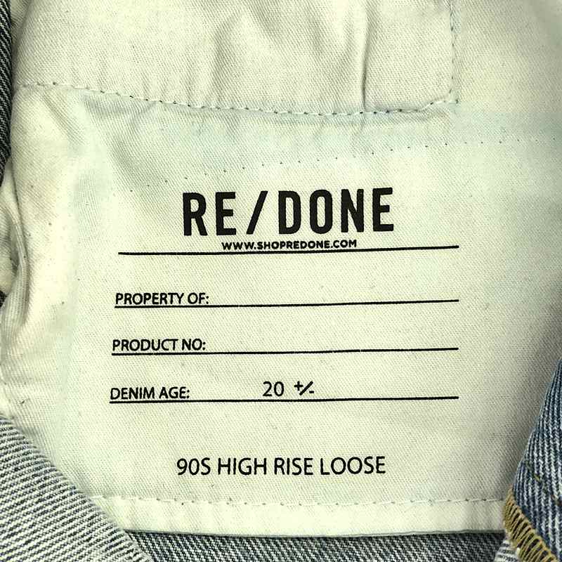 RE/DONE / リダン 90s HIGH RISE LOOSE ハイライズ ルーズシルエット リメイク デニムパンツ