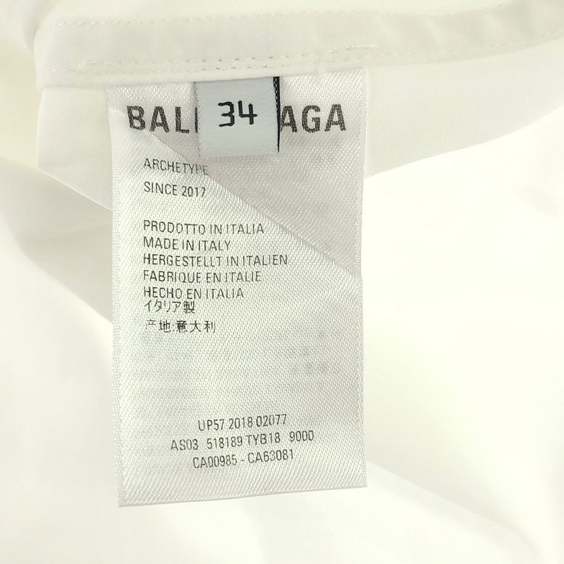 BALENCIAGA / バレンシアガ コットン ロゴ刺しゅう ボタンダウン シャツ