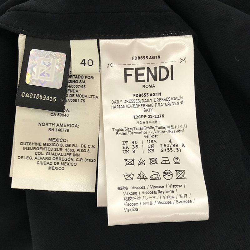 FENDI / フェンディ フラワーチャーム ノースリーブ バルーンワンピース