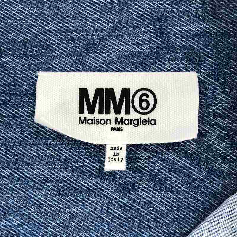 MM6 Maison Margiela / エムエムシックスメゾンマルジェラ オーバーサイズ デニムジャケット