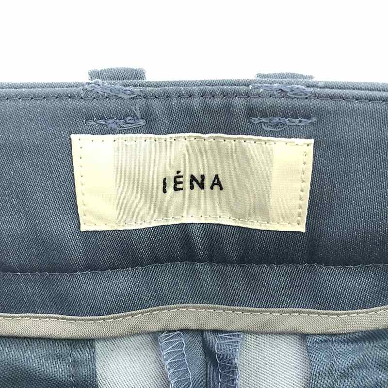 IENA / イエナ シャンブレーサテンストレッチパンツ