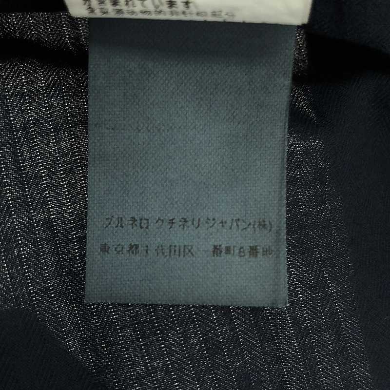 BRUNELLO CUCINELLI / ブルネロクチネリ LEISURE FIT / コットン レギュラーカラー シャツ