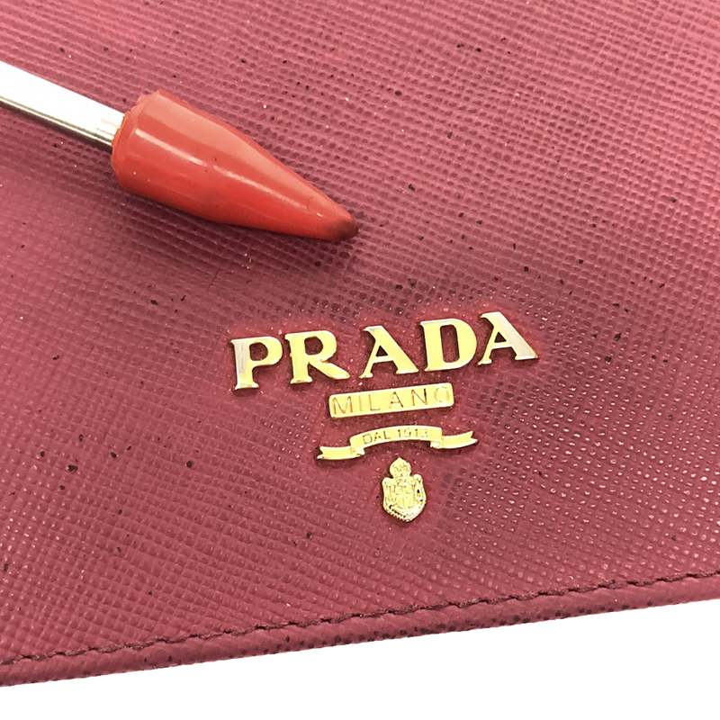 PRADA / プラダ 1M0204 / SAFFIANO METAL / サフィアーノメタル レザー コンパクトウォレット 財布