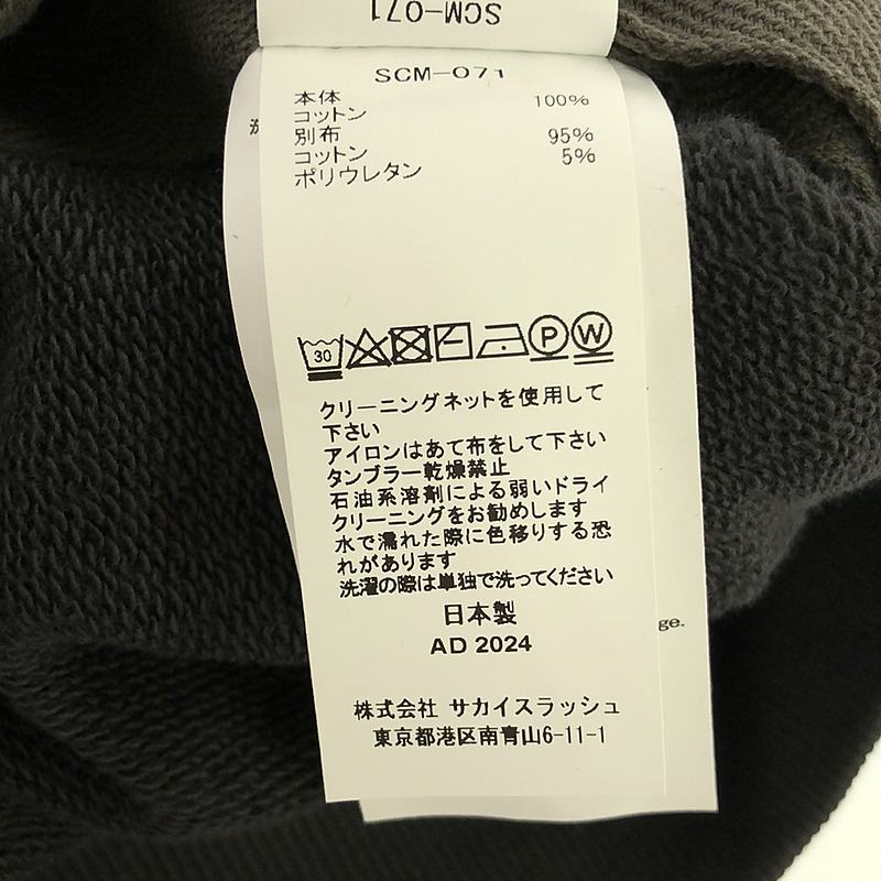 sacai / サカイ Sweat Jersey Pullover / スリット スウェット プルオーバー