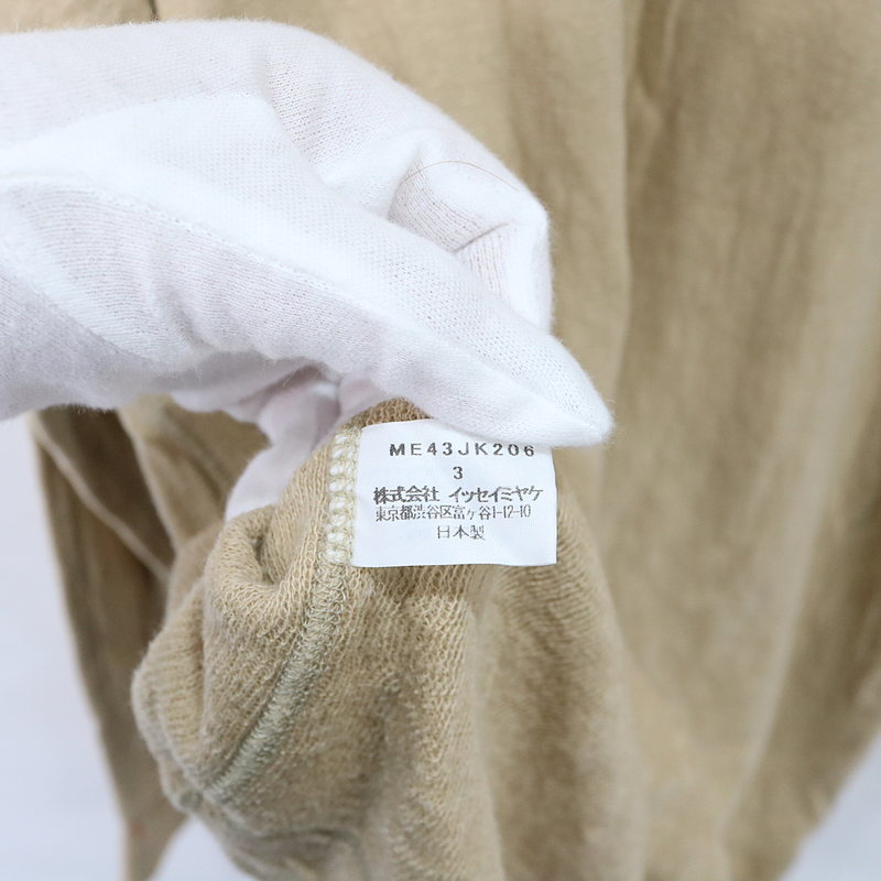 ISSEY MIYAKE MEN / イッセイミヤケメン 裏地ヘンプ混 クルーネックカットソー