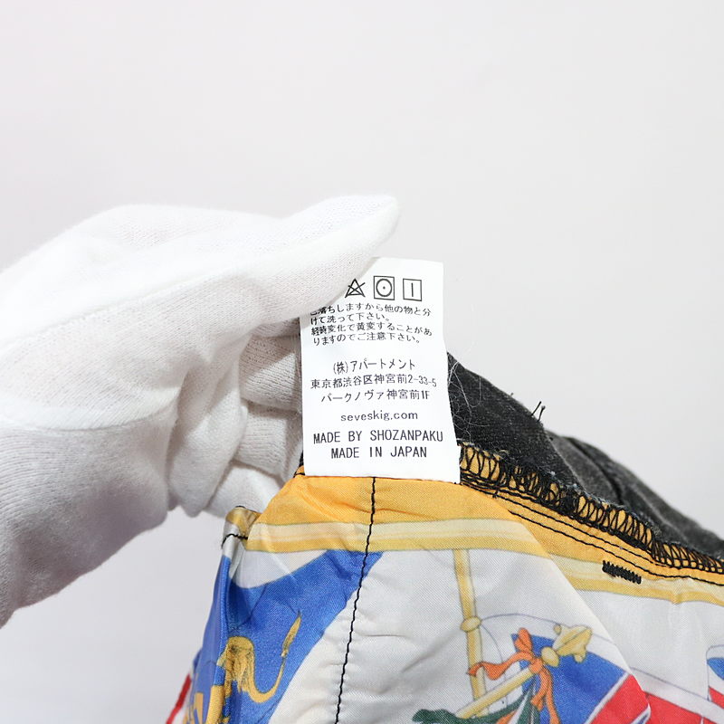 SEVESKIG / セヴシグ EXTRA STRETCH SKINNY HARD REPAIR PANTS ストレッチスキニーデニムパンツ