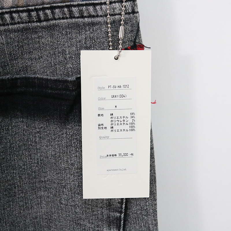 SEVESKIG / セヴシグ EXTRA STRETCH SKINNY HARD REPAIR PANTS ストレッチスキニーデニムパンツ