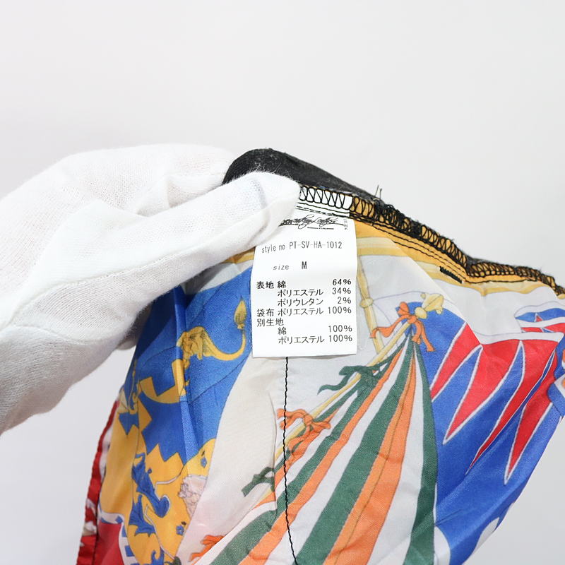 SEVESKIG / セヴシグ EXTRA STRETCH SKINNY HARD REPAIR PANTS ストレッチスキニーデニムパンツ