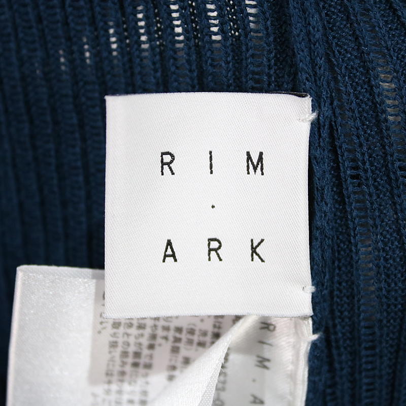 RIM.ARK / リムアーク リブニットロングスカート