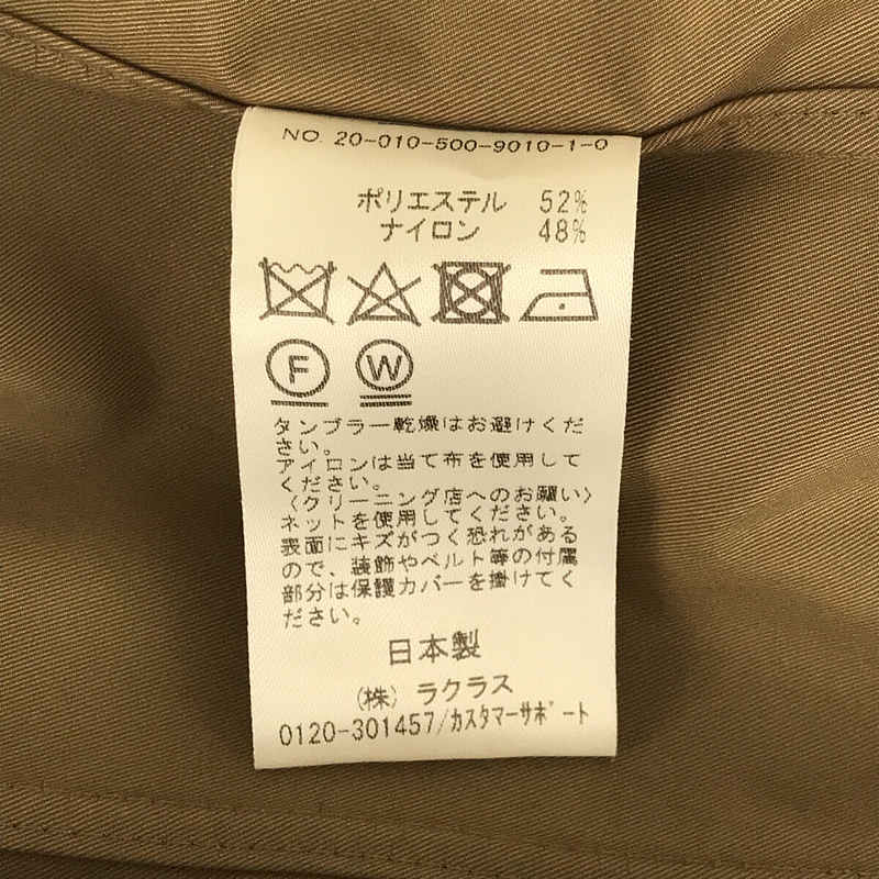 BONJOUR MADAME ボンジュールマダム フルジップブルゾン