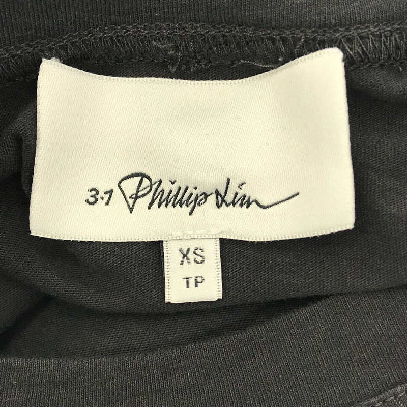 3.1 Phillip Lim /  スリーワンフィリップリム コットン サイド フリル ラインニット ドッキング カットソー