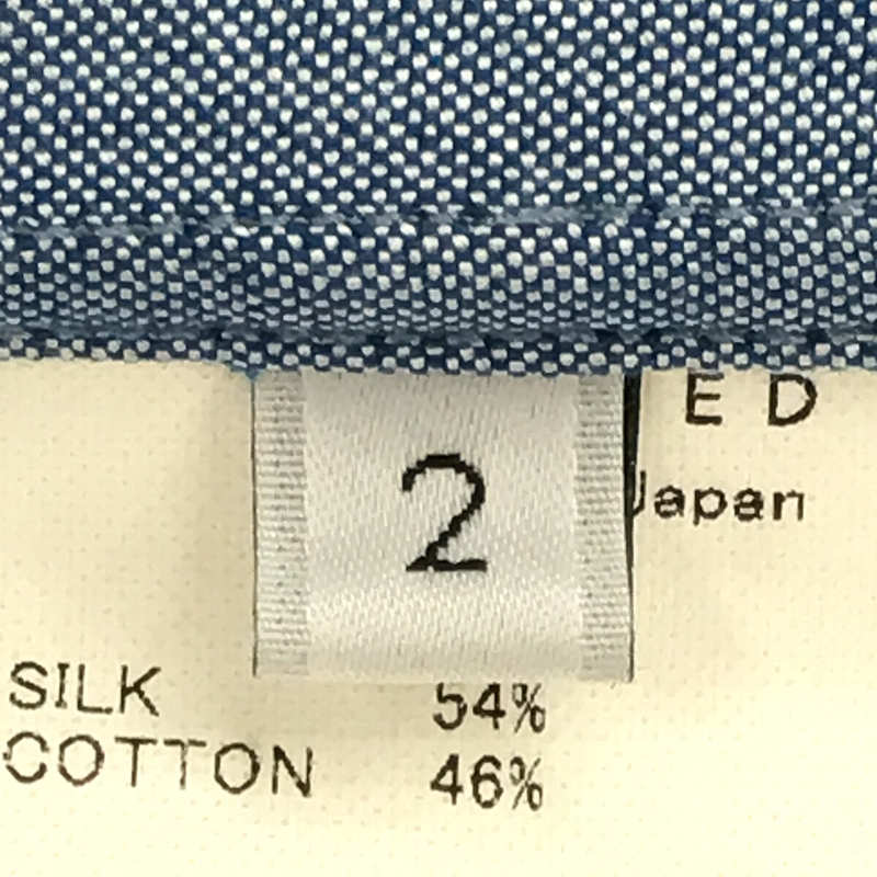 UNUSED / アンユーズド SILK COTTON SH シルク コットン ストライプ シャツ