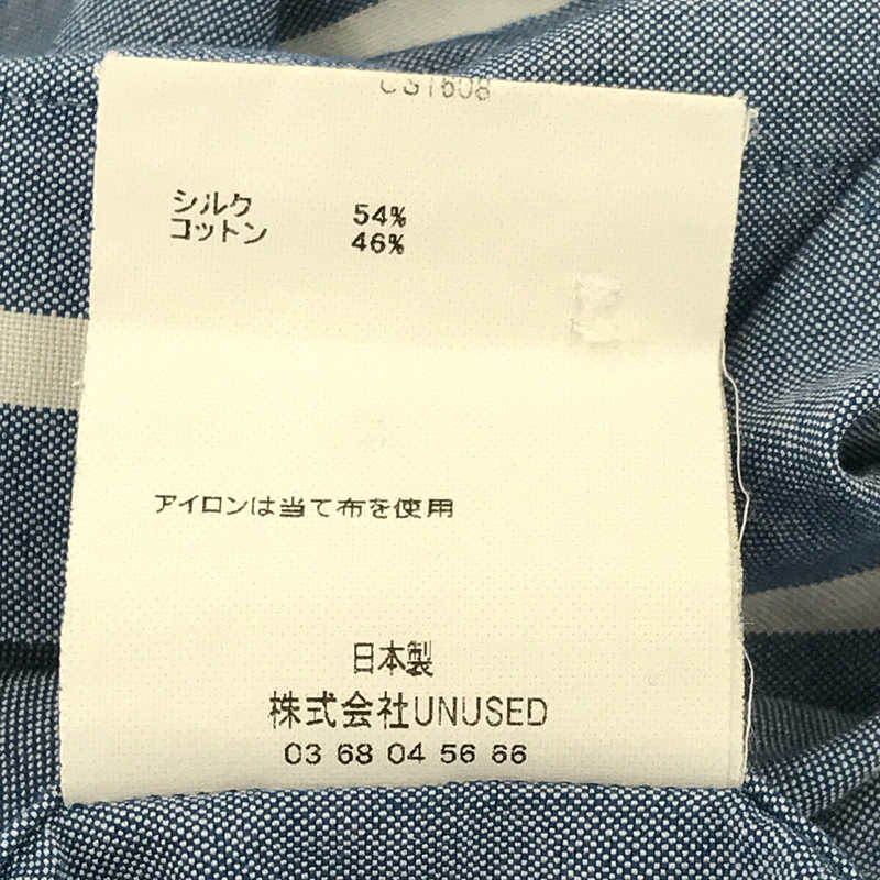 UNUSED / アンユーズド SILK COTTON SH シルク コットン ストライプ シャツ