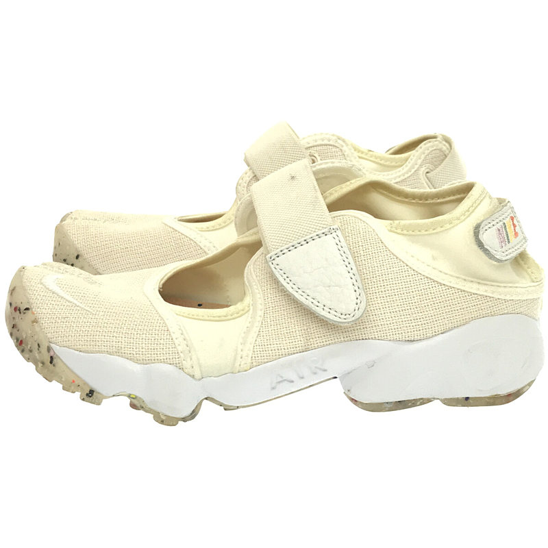 NIKE / ナイキ W AIR RIFT エアリフト WDJ4639 スニーカー 保存箱付き