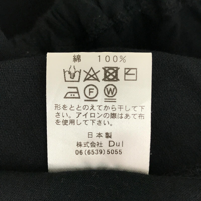 Dulcamara / ドゥルカマラ コットン ポケット バルーン Tシャツ カットソー