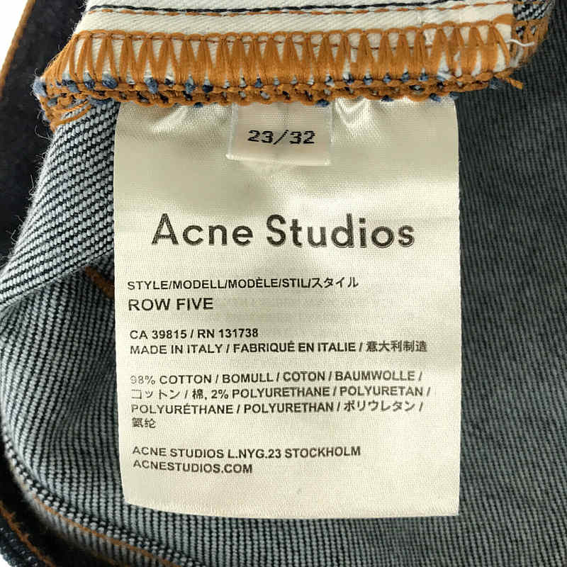 Acne Studios / アクネ ストゥディオズ ROW FIVE コットン ストレッチ 5P スキニー デニム パンツ