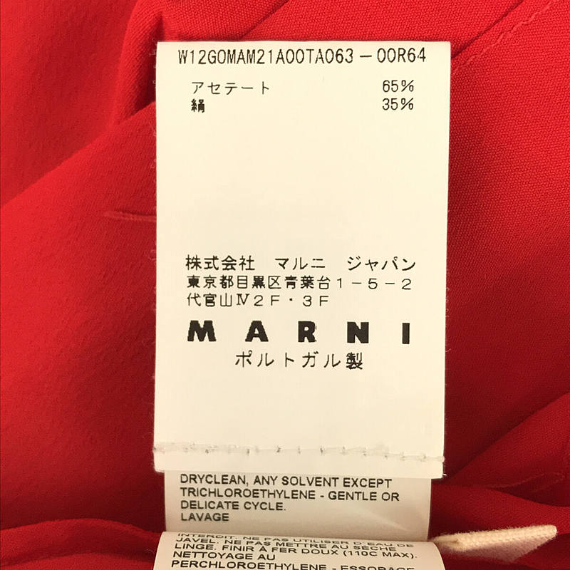 MARNI / マルニ シルク混 ウエスト ライン プリーツ スカート