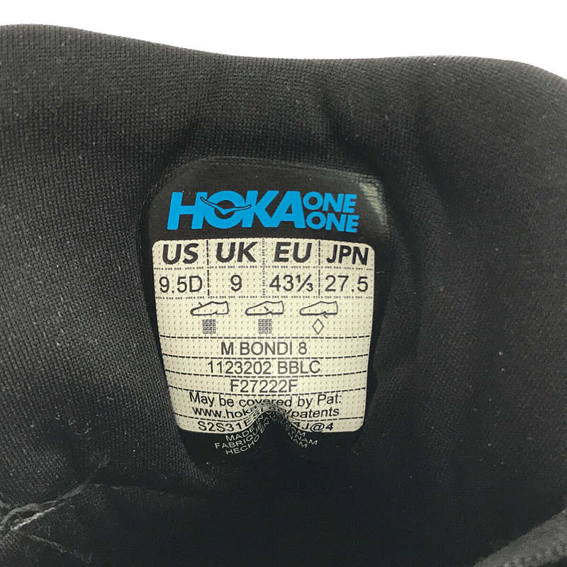 HOKA ONE ONE / ホカオネオネ M BONDI 8 ボンダイ 8 ローカット スニーカー 箱付き