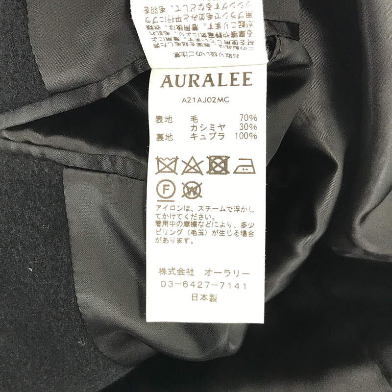 出品10/10までAURALEEオーラリーカシミヤウールモッサオーバー