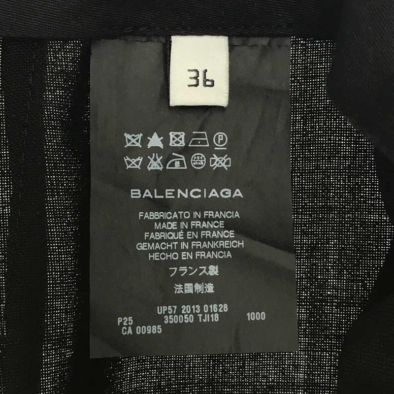 BALENCIAGA モヘア混 シングルジャケット 最安価格 spektakel.wien